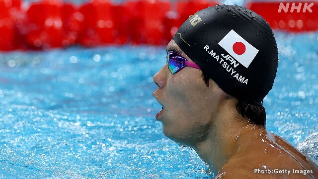 競泳 松山陸 男子100m背泳ぎ 予選敗退 パリオリンピック