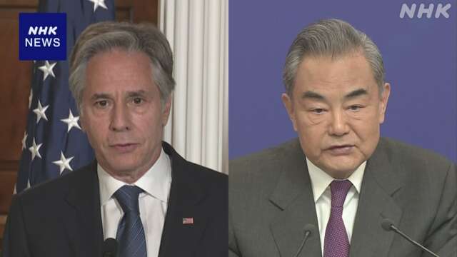 米中外相会談 互いにけん制も対話継続の重要性では一致