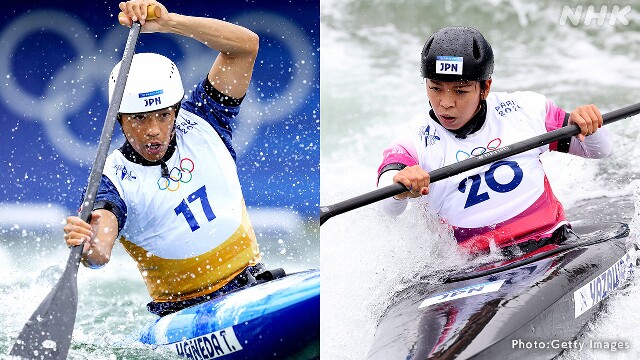 カヌー 羽根田卓也と矢澤亜季 それぞれ準決勝進出 パリ五輪