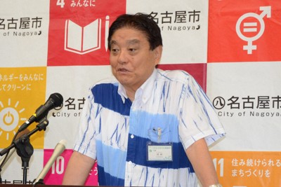 名古屋市教委の金品受領　河村市長「前市長も教育出身、調査必要」