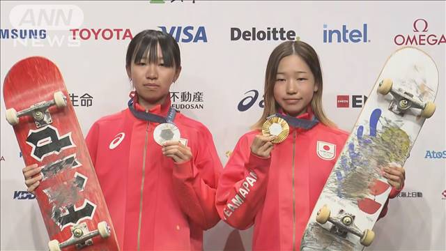 【メダリスト会見】吉沢恋選手、赤間凛音選手　スケボー女子ストリートで金・銀