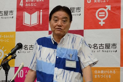 高校生平和学習イベント中止　名古屋市長「方法を真剣に考えたい」