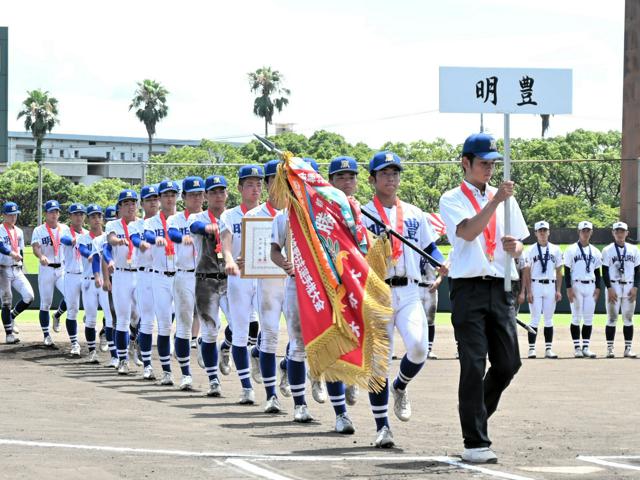 明豊、群を抜く安定感　高校野球大分大会を振り返る