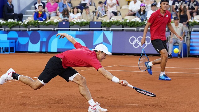 テニス 男子ダブルス 日本ペア 初戦敗退  パリオリンピック