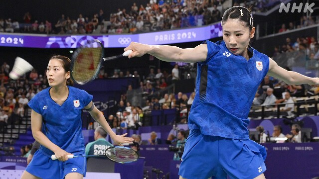 バドミントン 女子ダブルス シダマツペア 予選通過 パリ五輪