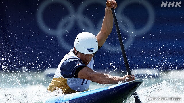 カヌースラローム 羽根田卓也 決勝進出逃す パリ五輪