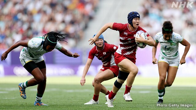 7人制ラグビー女子 日本 ブラジルに勝利 過去最高9位 パリ五輪