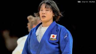 柔道女子70キロ級 新添左季 敗者復活戦で敗退、日本柔道3大会ぶりにこの階級メダル獲得ならず【パリ五輪】