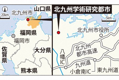 台湾半導体大手ASE、北九州で用地所得へ市と仮契約　工場建設視野