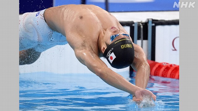 競泳 男子200m背泳ぎ 竹原秀一 準決勝進出 パリオリンピック