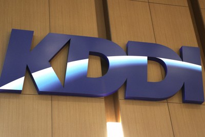 KDDIに企業広報大賞　能登地震での能動的な発信など評価