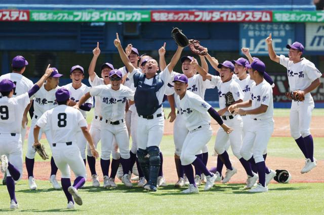 タイブレーク明暗　東東京大会　試合巧者関一が制覇　あと一歩の帝京