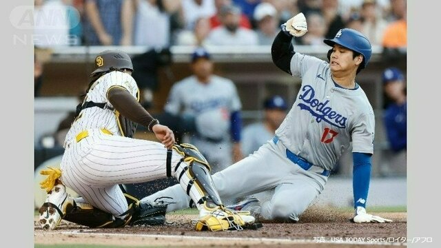 大谷翔平、今季初の3試合連続ノーヒットで連続盗塁もストップ…15打席ノーヒットは今季ワースト ドジャースは同地区ライバルに連敗