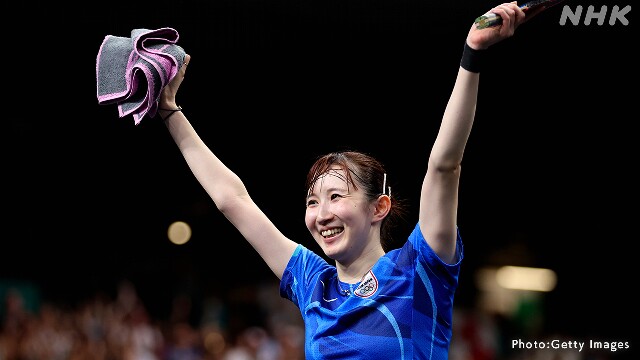 卓球 早田ひな 女子シングルス 準決勝に進出 パリ五輪