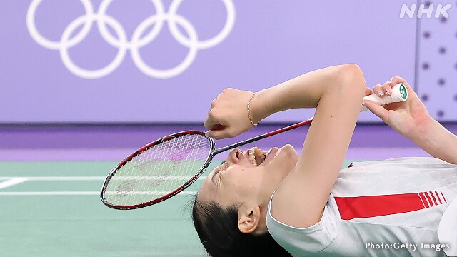 バドミントン 女子シングルス 大堀彩が準々決勝進出 五輪