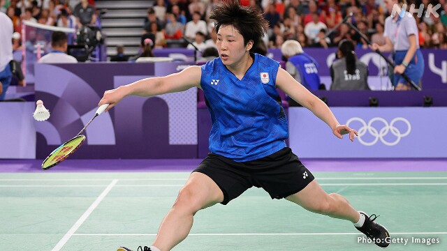 バドミントン 女子シングルス 山口茜 準々決勝進出 パリ五輪