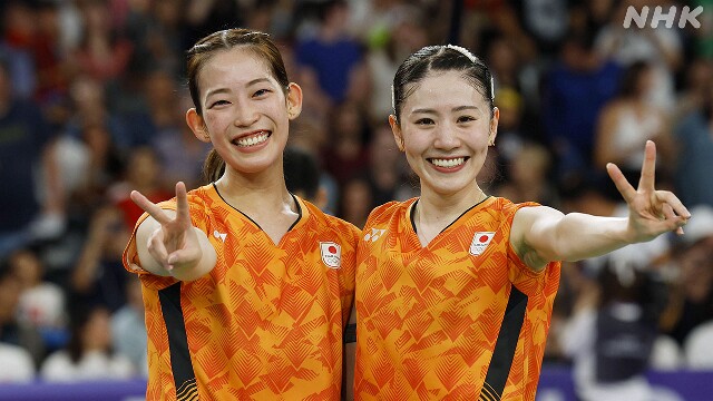 バドミントン 女子ダブルス “シダマツ”ペア 銅メダル 五輪