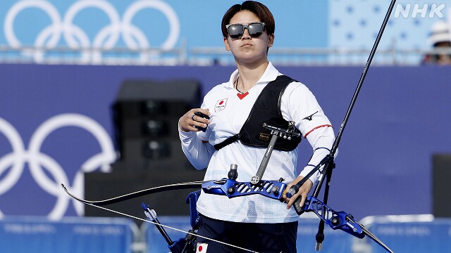 アーチェリー 女子個人 野田紗月は3回戦敗退 パリ五輪