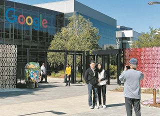 ＜海外便り＞Google、Intel、Apple…最先端のIT企業集積地に見た光と陰　アメリカ・シリコンバレー