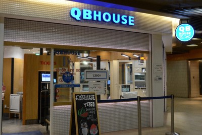 どの店舗でも「いつものカットで」を可能に　QBハウス、実現目指す