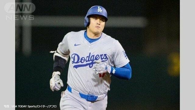 大谷翔平　ドジャース史上“最速弾”＆盗塁で自己最多更新　直近1週間で2本塁打