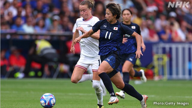 サッカー女子 日本 準々決勝で敗れる パリオリンピック