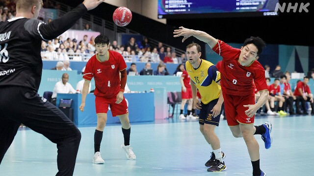 ハンドボール男子 日本 5連敗で予選リーグ敗退 パリ五輪