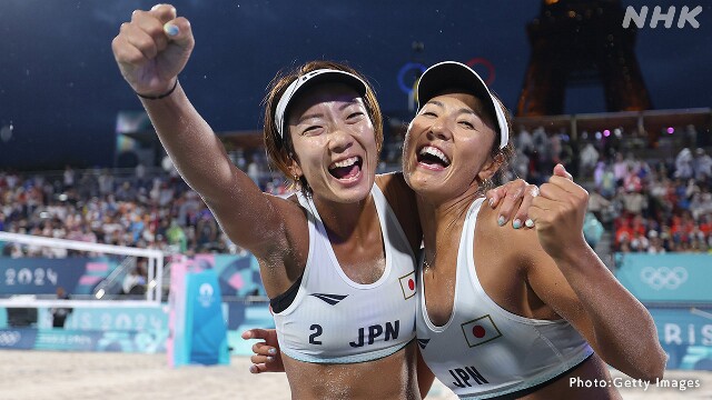 ビーチバレー 女子 決勝トーナメント1回戦進出 パリ五輪