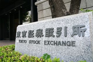 株暴落、一時４７００円安＝下げ幅最大、円は急騰―米景気懸念、日銀利上げで動揺