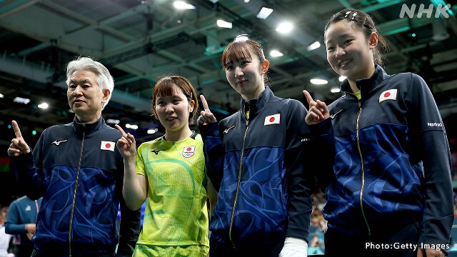 卓球 女子団体 日本 準々決勝進出 パリオリンピック