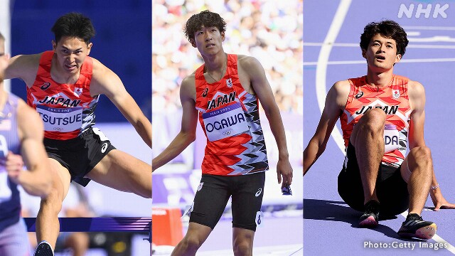 陸上男子400mH 日本3選手敗者復活ラウンドへ パリオリンピック