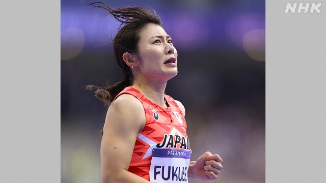 陸上 女子100mハードル 福部真子 準決勝進出 パリ五輪