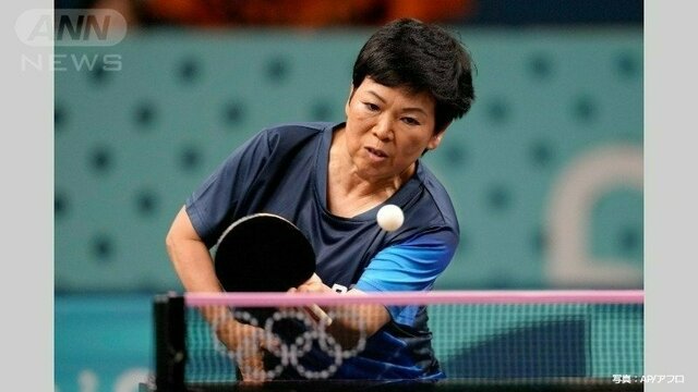 61歳の卓球女子選手がギネス認定　ルクセンブルク代表　五輪「史上最年長で勝利」