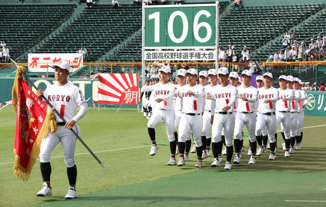 「頭がぼーっとしない」広陵が甲子園で新ユニホーム　黒色から白色へ