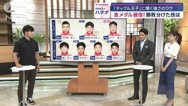 「凡人が超人に」レスリング日本代表、強さのワケを“タックル王子”が解説