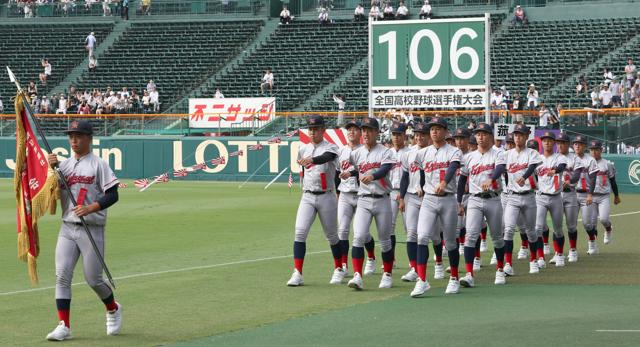 京都国際、甲子園で堂々の行進　8日第3試合の札幌日大戦に意気込み