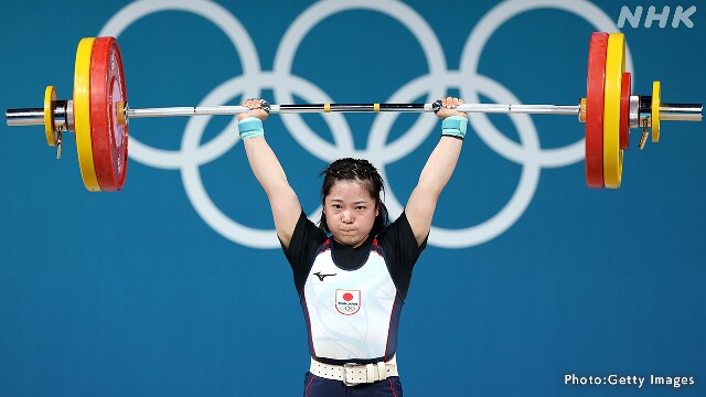 ウエイトリフティング 女子49キロ級 鈴木梨羅 8位 パリ五輪