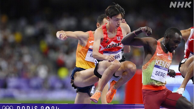 陸上男子3000メートル障害 三浦龍司 8位 2大会連続入賞 五輪