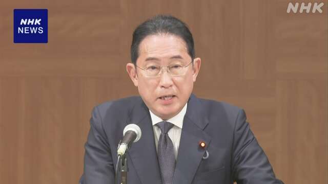 ロシア 岸田首相の中央アジア訪問に警戒 “影響力強めようと”