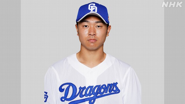 プロ野球 7月の月間MVP 中日 高橋宏斗が初受賞 セの投手部門