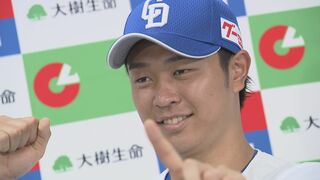 ドラゴンズ 髙橋宏斗が月間MVP　7月は防御率0.00！ プロ4年目で初受賞