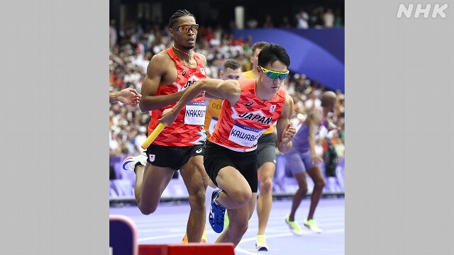 陸上男子1600メートルリレー 日本新記録で決勝進出 パリ五輪