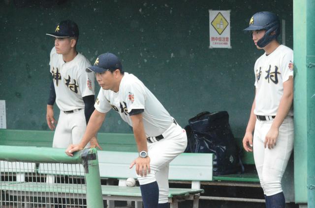 言葉でチーム支える　神村学園・小山選手は声かけ「スペシャリスト」