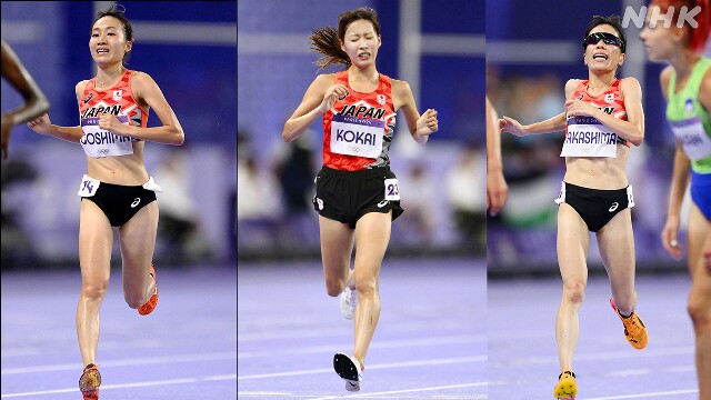 陸上女子10000m決勝 五島莉乃の18位が日本勢で最高 パリ五輪