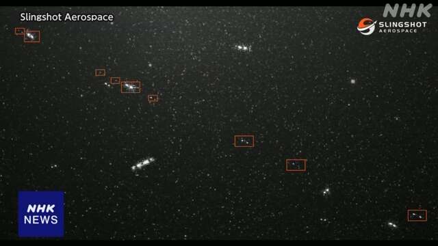 人工衛星打ち上げの中国ロケット 300個超の宇宙ゴミに