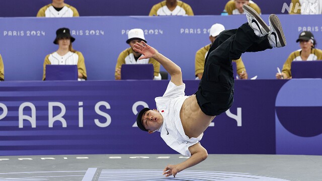 ブレイキン男子 「Shigekix」半井重幸 準々決勝進出 パリ五輪