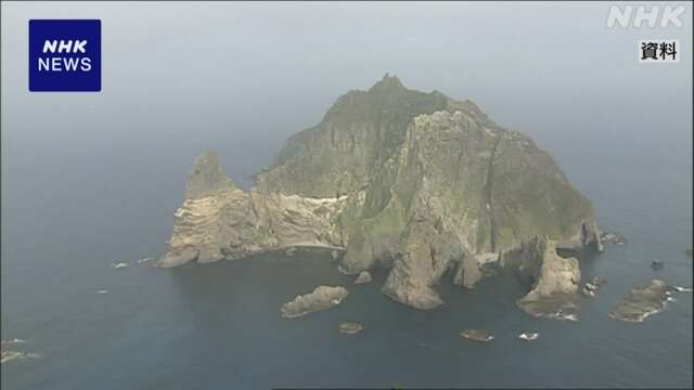 韓国調査船 竹島周辺のEEZ内で無断で海洋調査か 政府が抗議