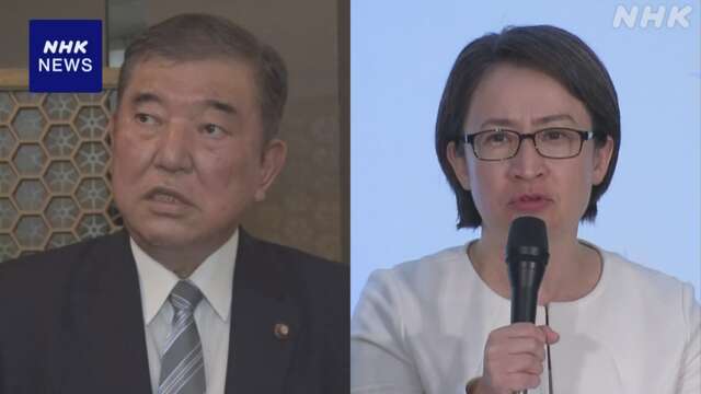 自民 石破元幹事長ら議員グループ 台湾で蕭美琴副総統と会談