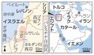 交渉再開か、攻撃実施か　中東情勢、緊迫の数日間