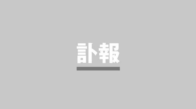 シャトレーゼ創業者の斉藤寛さんが死去　1千店超の菓子チェーンに